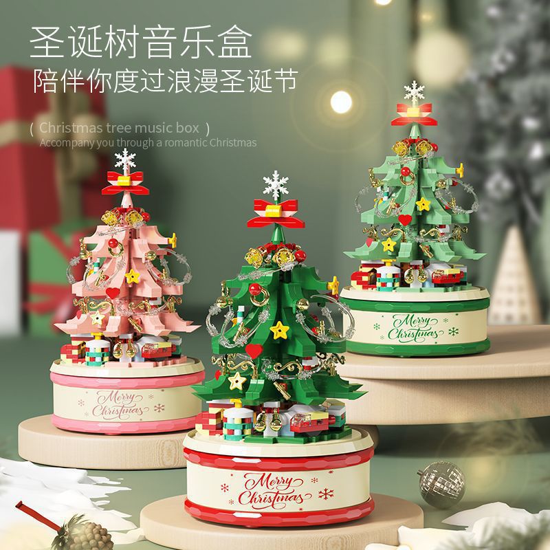 Compatible With Lego Music Box Christmas Tree Building Blocks Small Particles Assembled Educational Toys For Girls And Boys 6-12 Years Old Children - Image 2